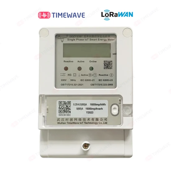  Medidor Elétrico Inteligente: Monofásico e Trifásico, Lorawan/4G/RS485/Cat.  1 com solução Ami/AMR