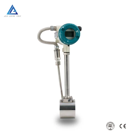 ANSI Flange Connect Vortex Flowmeter Medidor de vazão de gás Vortex para vapor saturado